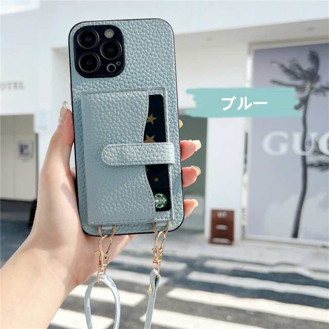 iphone12 mini ケース ショルダーストラップ付き iphone ケース